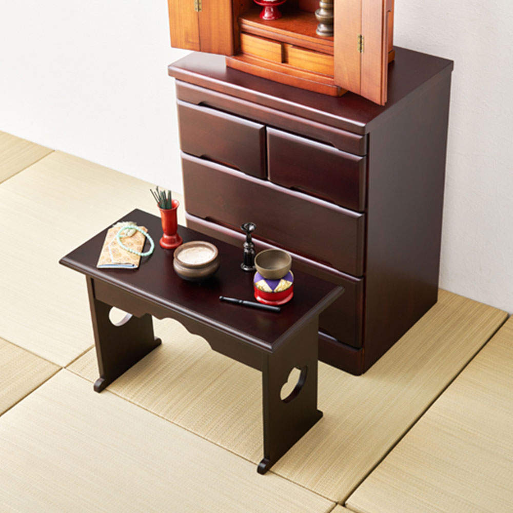 萩原 供物台 ダークブラウン MT-6759DBR