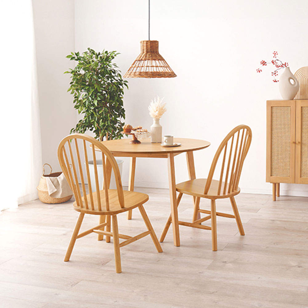 萩原 ダイニングチェア(Aタイプ) 2脚セット Aタイプ ナチュラル BC-8624LNT