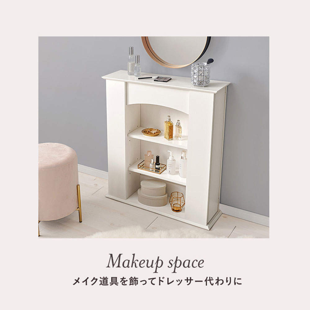 萩原 マントルピース 3段 RCC-1544WH