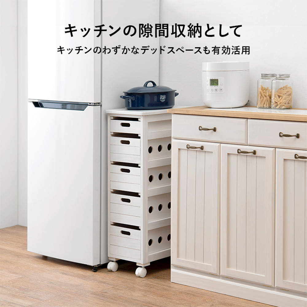 萩原 ストッカー ホワイトウォッシュ MUD-6781WS