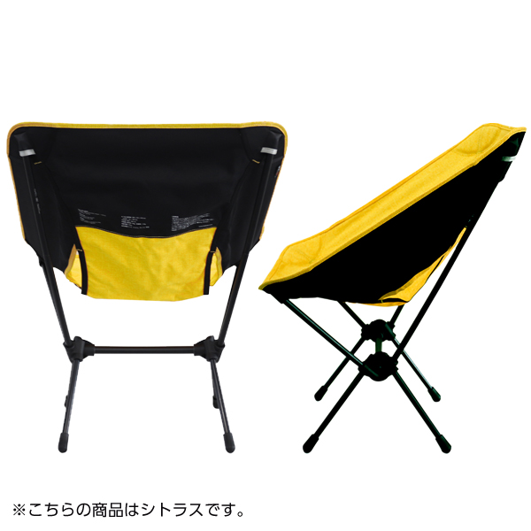 Helinox ヘリノックス Chair One Home Burgundy チェアワンホーム コンフォートチェア バーガンディ 折りたたみチェア