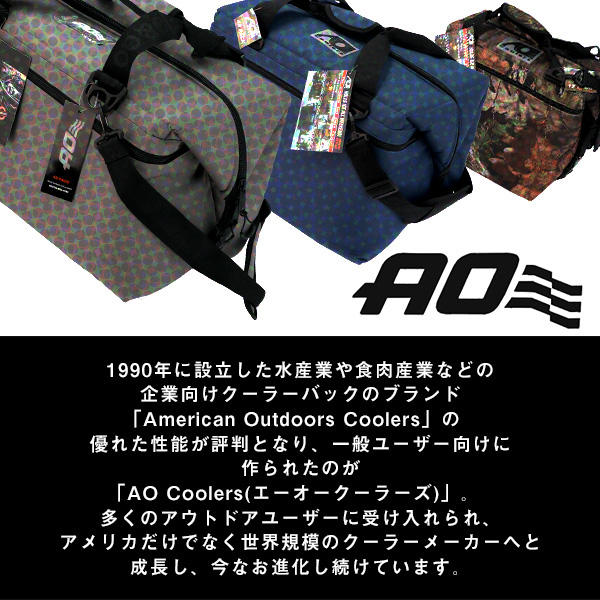 【売りつくし】AO Coolers エーオークーラーズ 保冷バッグ 36Pack Canvas Soft Cooler 36パック キャンバス ソフト クーラー Black ブラック 34L