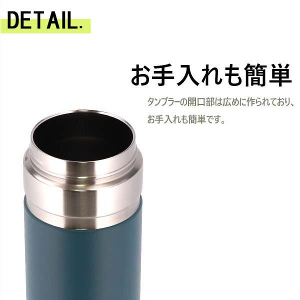 STANLEY スタンレー ボトル Go The Quick Flip Water Bottle ゴー クイックフリップ ボトル アズール 0.47L 16oz