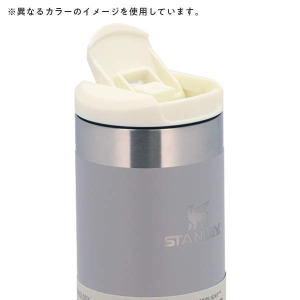 STANLEY スタンレー The AeroLight Transit Mug エアロライト トランジットボトル ハンマートーングリーン 0.35L 12oz