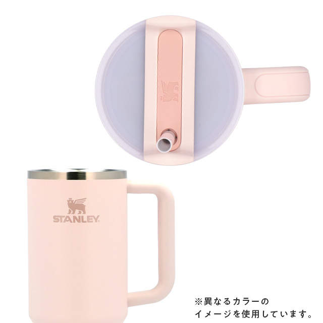 STANLEY スタンレー The Quencher H2.O FlowState Tumbler 真空 スリムクエンチャー ハイドレンジア 1.18L 40oz