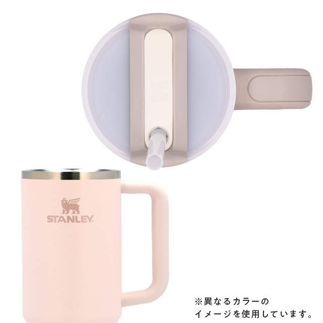 STANLEY スタンレー The Quencher H2.O FlowState Tumbler 真空 スリムクエンチャー ハイドレンジア 0.88L 30oz
