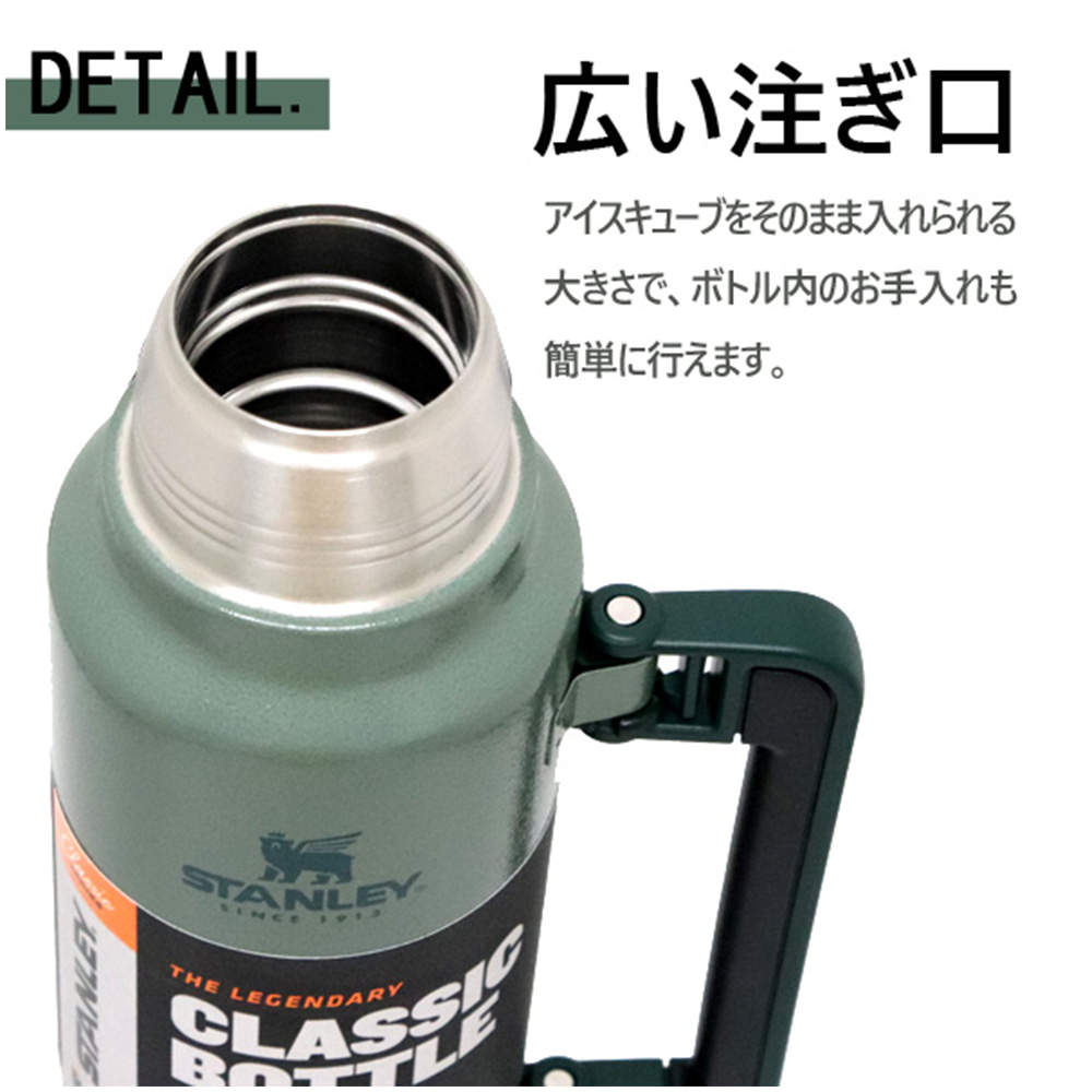 STANLEY スタンレー Classic Legendary Vacuum Bottle クラシック 真空ボトル ローズクォーツ 1.4L 1.5QT