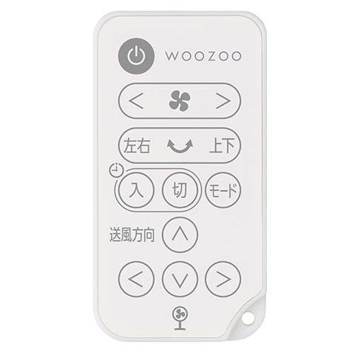 アイリスオーヤマ サーキュレーター扇風機 DCモーター 左右首振り 28畳 ホワイト STF-SDC15TEC-W