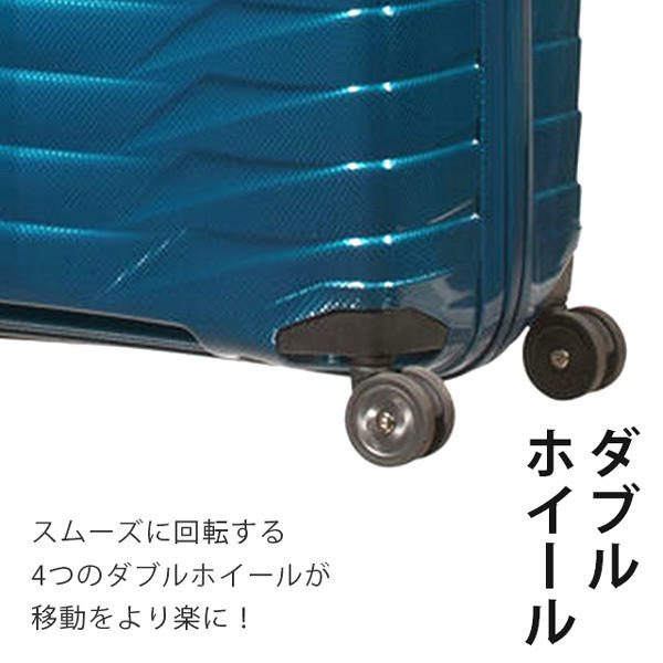 Samsonite スーツケース PROXIS SPINNER プロクシス スピナー 55×40×20cm EXP マットクライミングアイビー 126035-9781