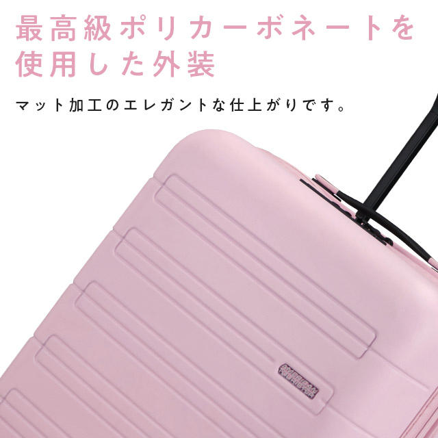 Samsonite スーツケース American Tourister NOVASTREAM Spinner アメリカンツーリスター ノヴァストリーム スピナー 55cm EXP ダークスレート 139275-1269