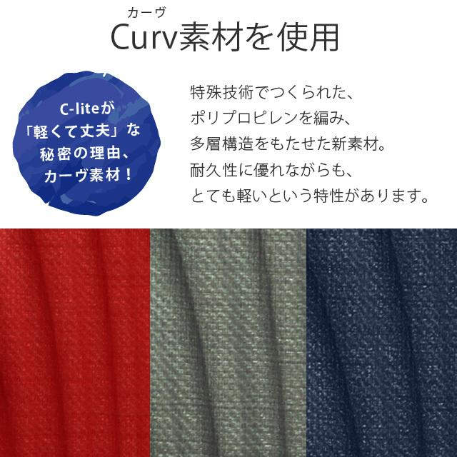 Samsonite スーツケース C-LITE Spinner シーライト スピナー 81cm ラベンダー 122862-1491【他商品と同時購入不可】