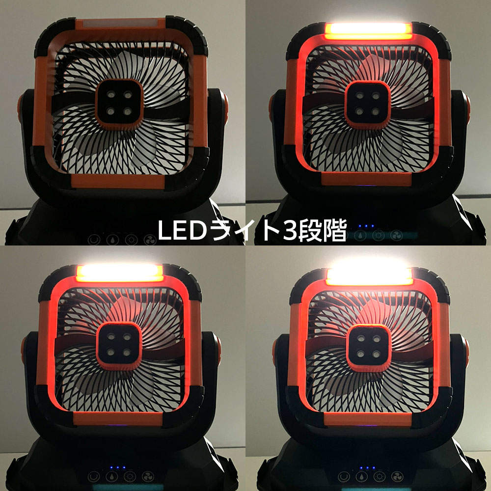ポータブルミスト扇風機 ミストファン タンク10L