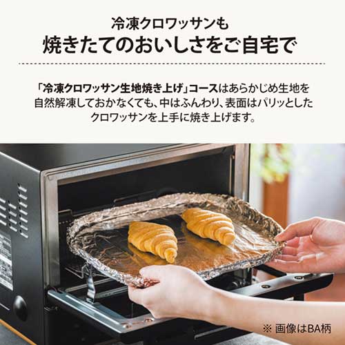 象印マホービン STAN. (スタン) オーブントースター 2枚焼き ホワイト EQ-FA22-WA