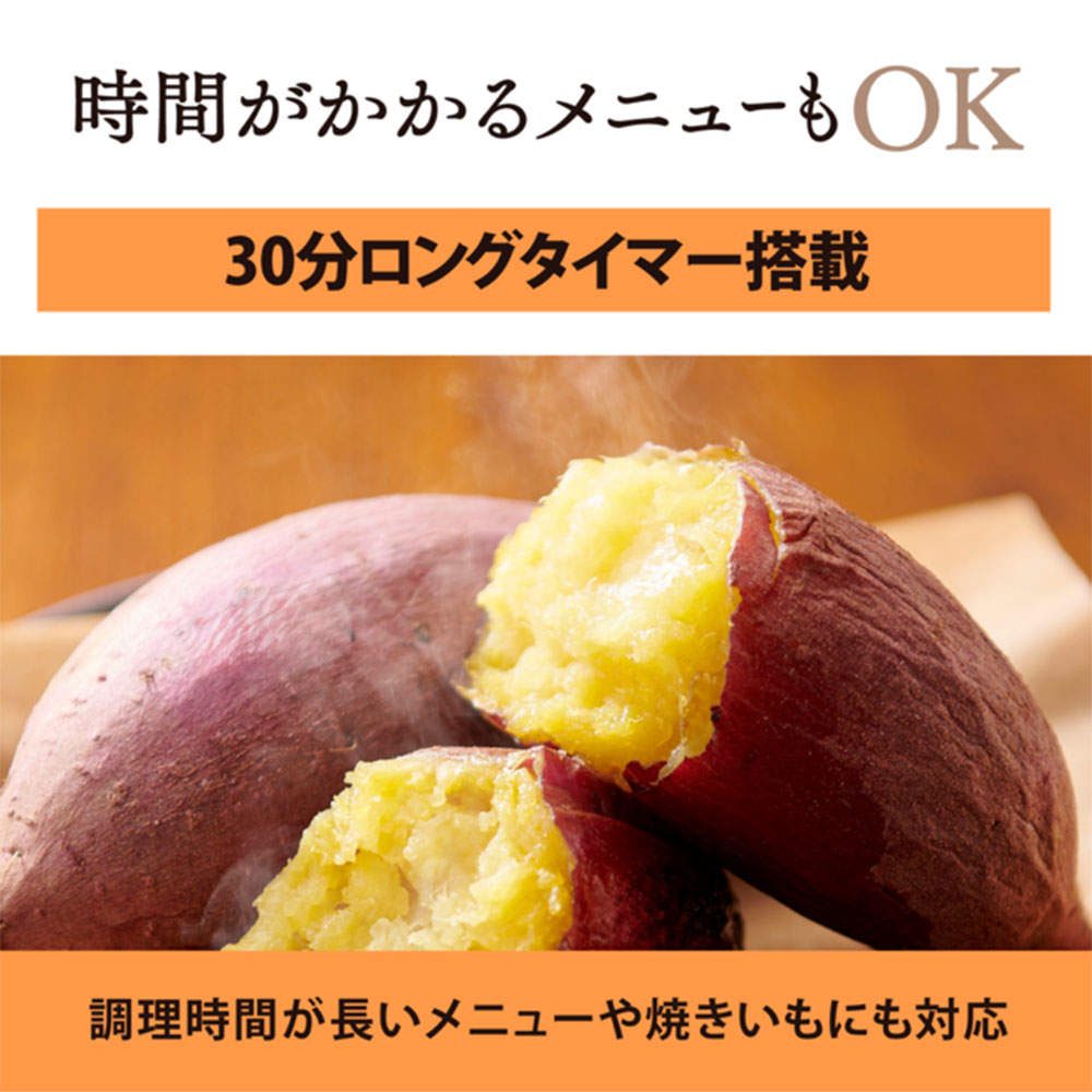 象印マホービン オーブントースター 温度調節タイプ 4枚焼き ブラウン EQ-HE30-TA