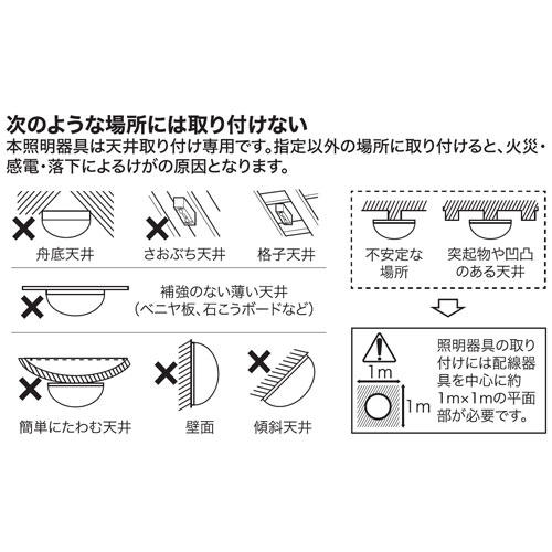 HIRO LEDシーリングライト 調光 10畳用 4台セット HLCL-1000(K)