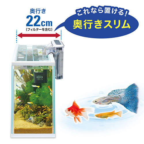 ジェックス スリムアクアセット 600スリム