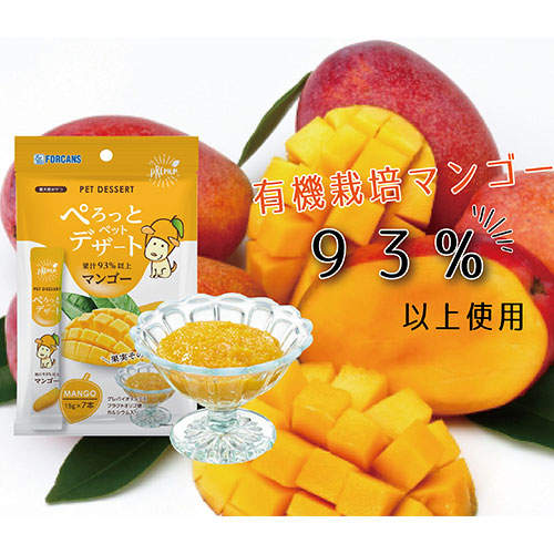 【ゆうパケット配送】【送料弊社負担】FORCANS フォーキャンス ぺろっとペットデザート マンゴー 7本×3袋【他商品と同時購入不可】