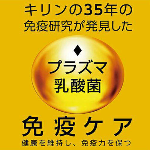 Petio ペティオ プラクト 砂糖ゼロ ヨーグルト風味 ゼリー 16g×15個入