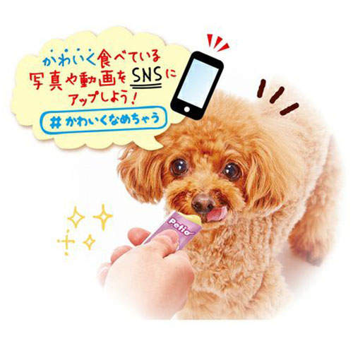 Petio ペティオ かわいくなめちゃう！ さつまいも 7本入×30袋