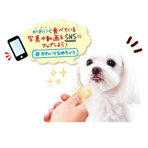 Petio ペティオ かわいくなめちゃう！ とろとろチーズ 7本入×30袋