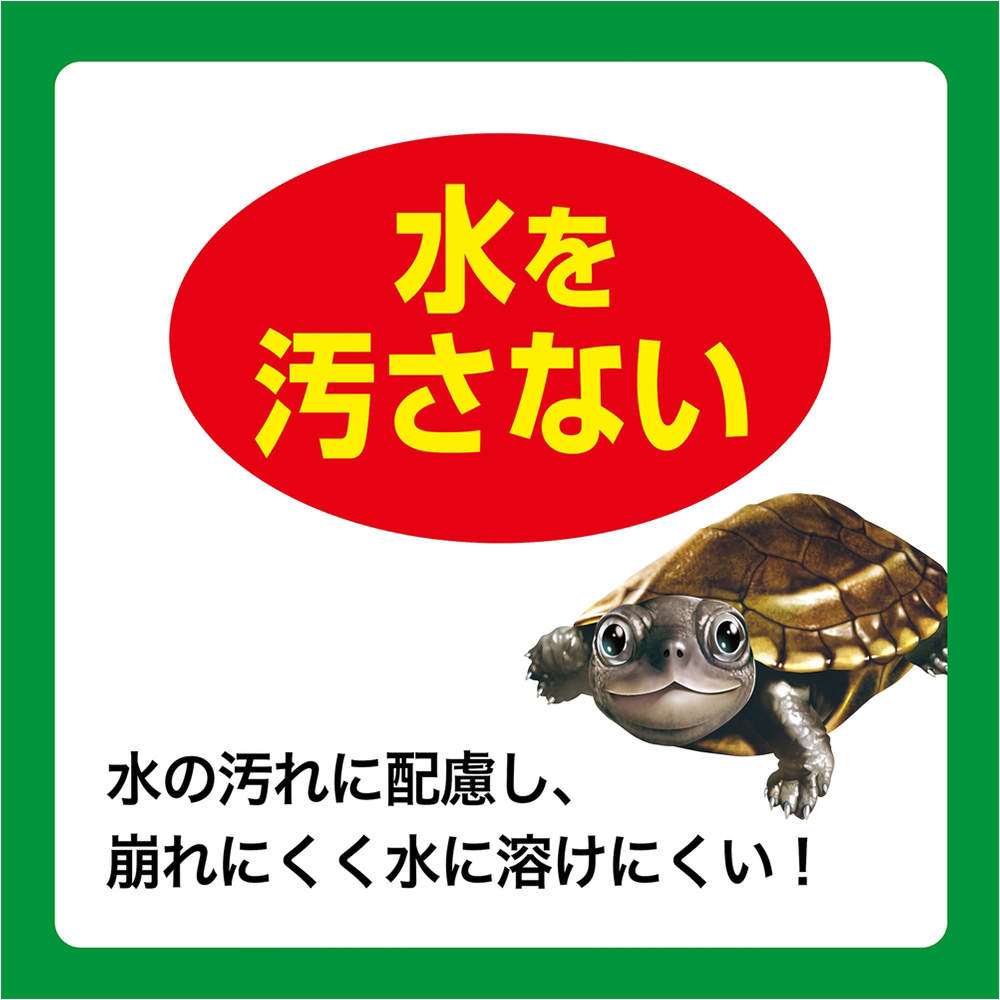ジェックス カメ元気 ごちそうパン えび味 100g 24個