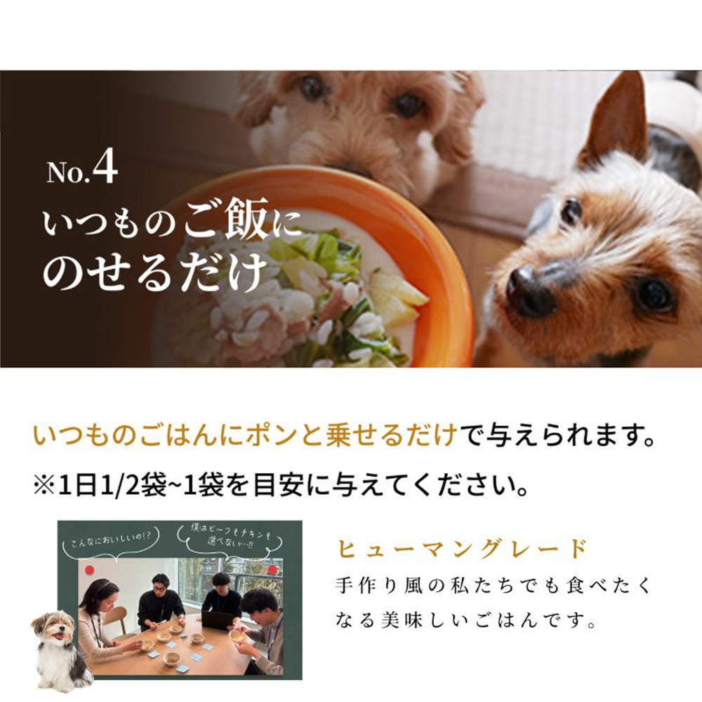 『ゆうパケ配送』【送料弊社負担】SILKFULL 犬用プレミアムウェットフード ビーフ 100g 6個【他商品と同時購入不可】
