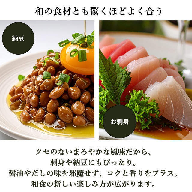 URLA(ウルラ) エキストラバージンオリーブオイル 500ml×12本