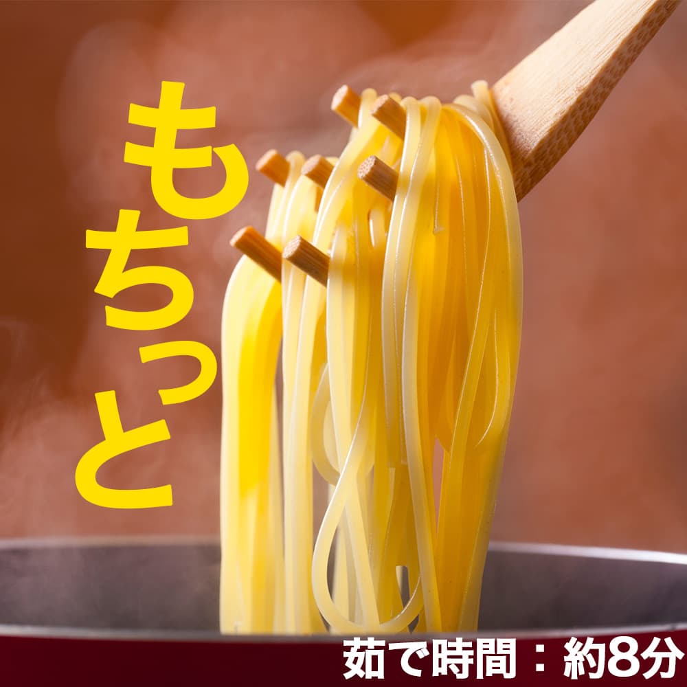 【送料弊社負担】ウルファ パスタ スパゲッティ 1.6mm 700g 20袋【他商品と同時購入不可】