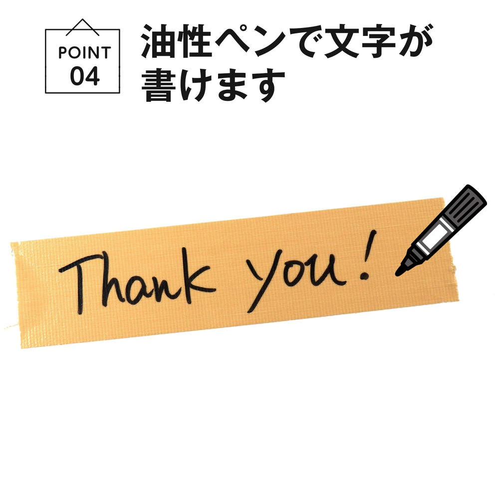 GRATES 布粘着テープ 厚さ0.22mm 幅50mm×長さ25m 1巻