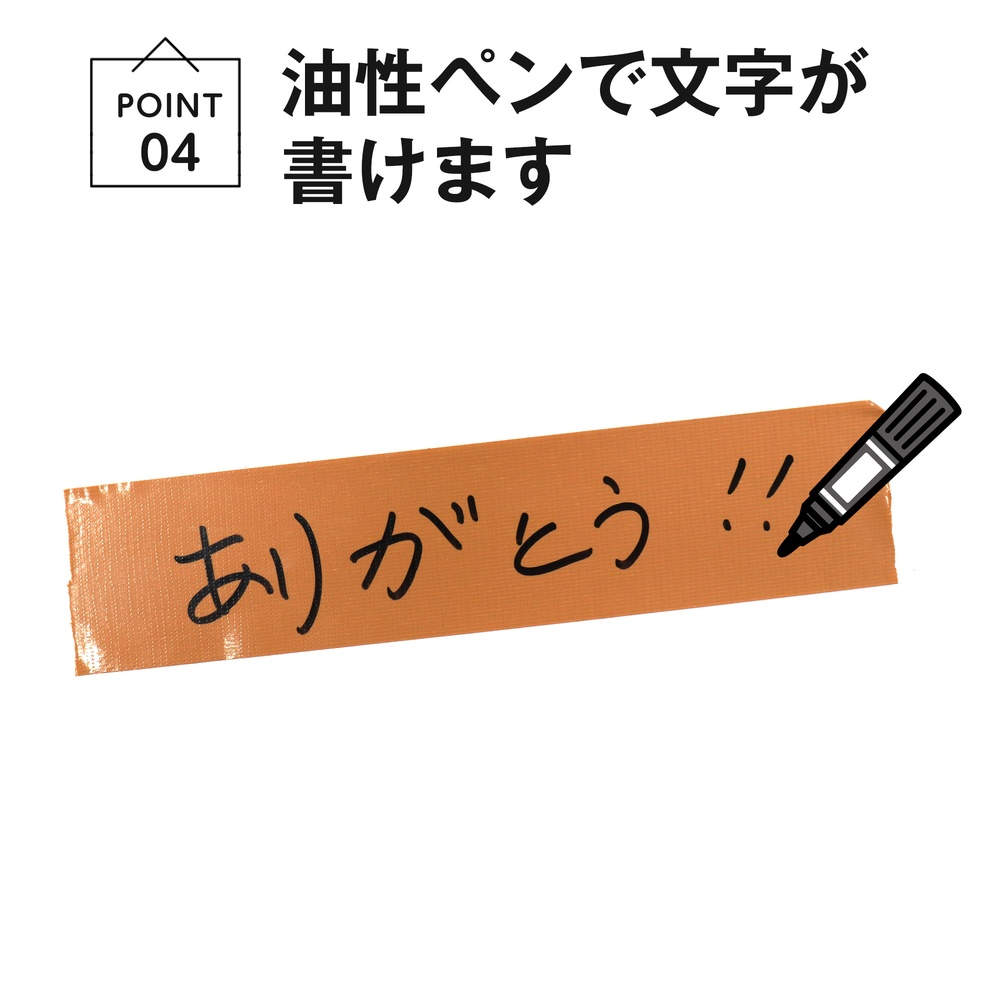 GRATES 布テープ 厚さ0.21mm 幅50mm×長さ25m 60巻