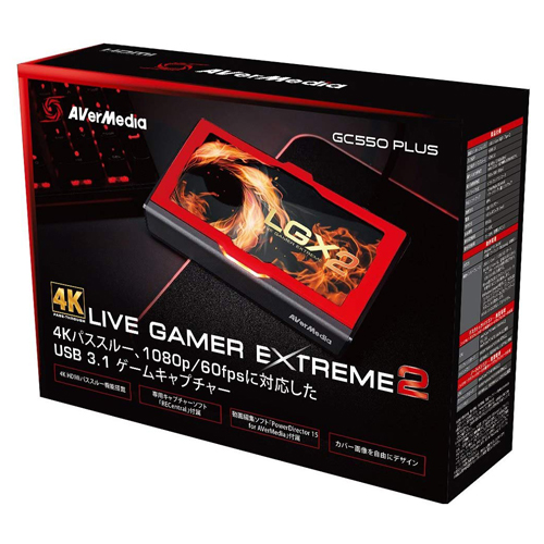 AVer Media ビデオキャプチャー Live Gamer EXTREME 2 GC550 PLUS 