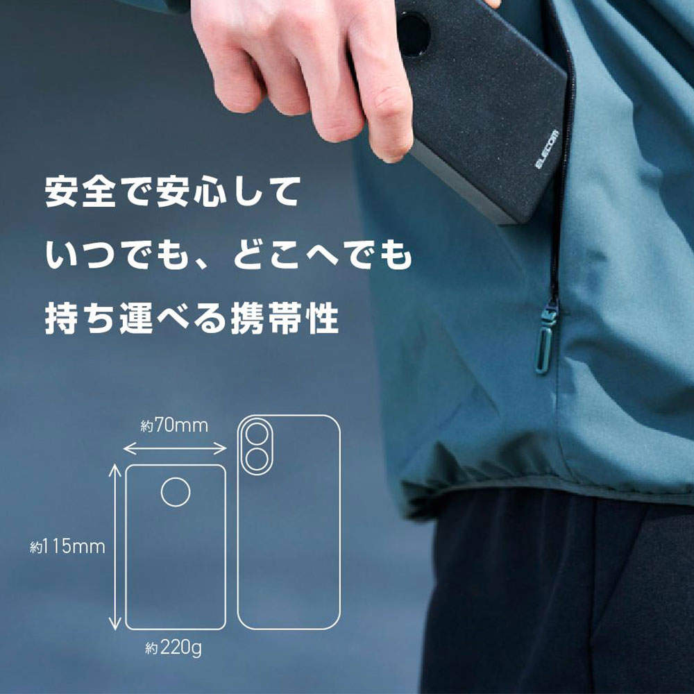 エレコム モバイルバッテリー 半固体 10000mAh 35W Type-C 2ポート USB-A 1ポート PSE認証 ブラック DE-C86-10000BK