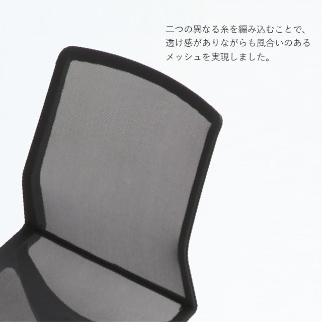 【受注生産品】 オカムラ オフィスチェア シナーラ 肘なし ブラック ノーマルナイロンキャスター CD76JE F2X1