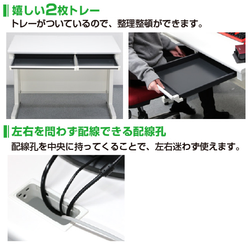 よろずやマルシェ本店 平机 ホワイト W10 D700 H700mm 日本製 国産 平デスク インテリア 家具 収納 食品 日用品から 百均まで個人向け通販