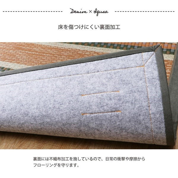 イケヒコ 純国産 い草カーペット DXデニムラルフ 約191×191cm カーキ