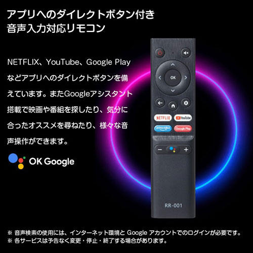 相場 【中古】ORION◇テレビ/SLHD241【家電・ビジュアル・オーディオ