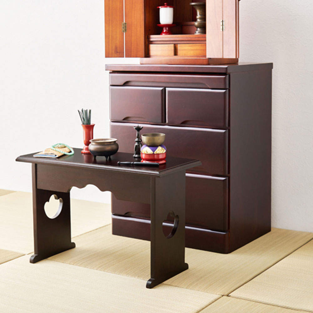 萩原 供物台 ダークブラウン MT-6759DBR