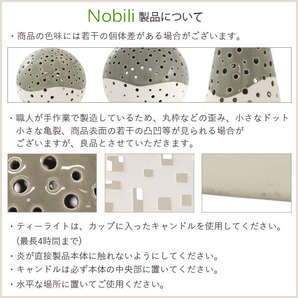 Kahler ケーラー Nobili ノビリ キャンドルホルダー Φ10.5×H25.5cm オリーブグリーン