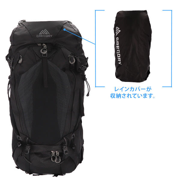 GREGORY グレゴリー バックパック BALTORO バルトロ 65 65L M オブシダンブラック 1424400413