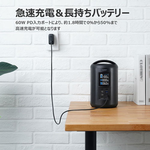 AUKEY (オーキー) ポータブル電源 Power Ares 200 219wh PS-ST02: OA