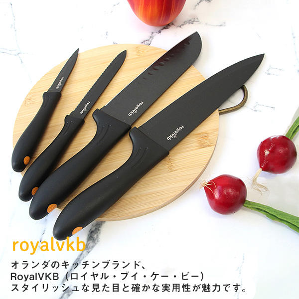 よろずやマルシェ本店 | RoyalVKB 包丁 三徳包丁 KN0482: 日用品・キッチン・洗剤 －食品・日用品から百均まで個人向け通販