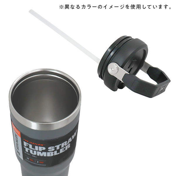 STANLEY スタンレー IceFlow Flip Straw Tumbler アイスフロー フリップストロー 真空 タンブラー アッシュ 0.88L 30OZ