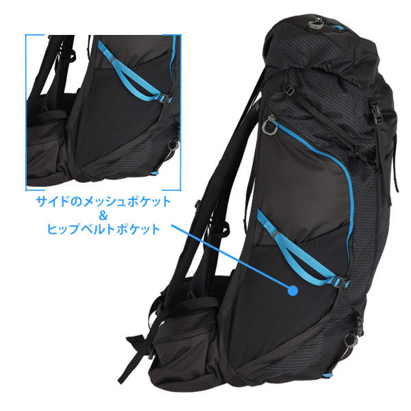 GREGORY グレゴリー バックパック PARAGON パラゴン 60 60L M/L アルパインブラック 153030A543