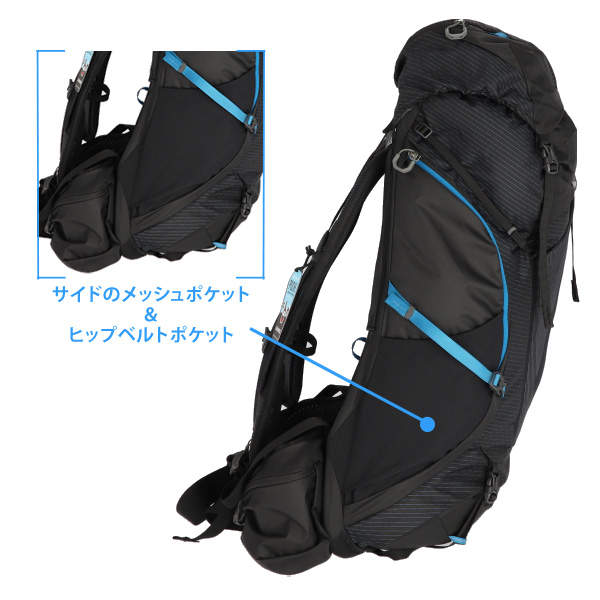 GREGORY グレゴリー バックパック PARAGON パラゴン 50 50L M/L アルパインブラック 153028A543