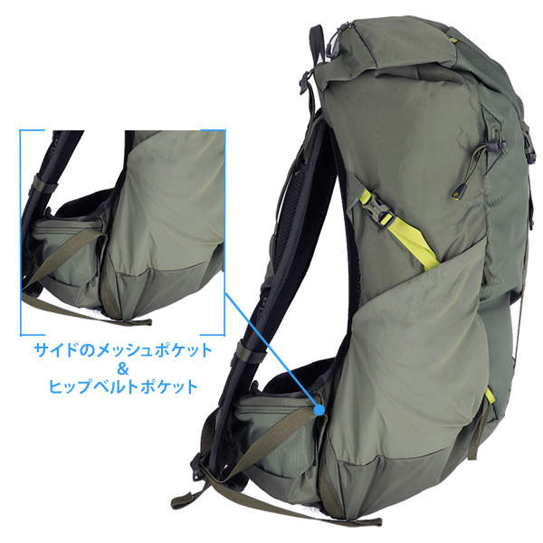 GREGORY グレゴリー バックパック ZULU ズール LT 28 28L フォリッジグリーン 1493239976