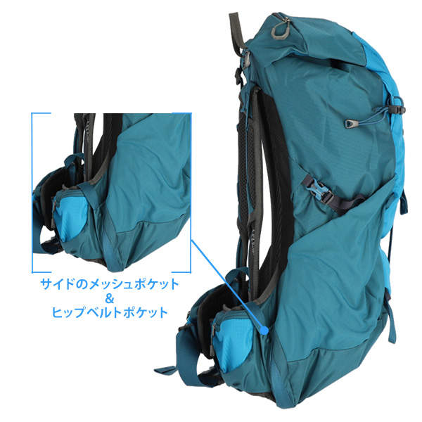 GREGORY グレゴリー バックパック ZULU ズール LT 28 28L ホライゾンブルー 1493230532