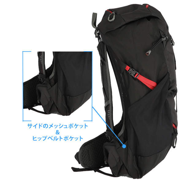 GREGORY グレゴリー バックパック ZULU ズール LT 28 28L ボルケニックブラック 1493230662