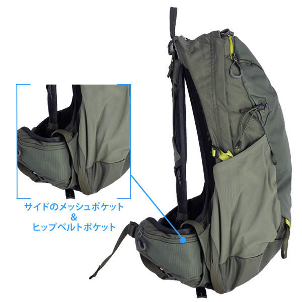 GREGORY グレゴリー バックパック ZULU ズール LT 20 20L フォリッジグリーン 1493219976