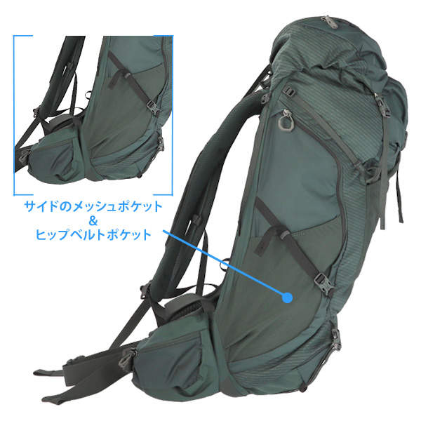 GREGORY グレゴリー バックパック PARAGON パラゴン 50 50L M/L カスケードグリーン 1530288884