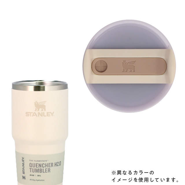 STANLEY スタンレー The Quencher H2.O FlowState Tumbler 真空 スリムクエンチャー ブラック 0.6L 20oz